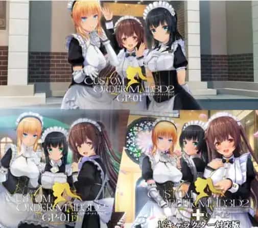 视觉数据4