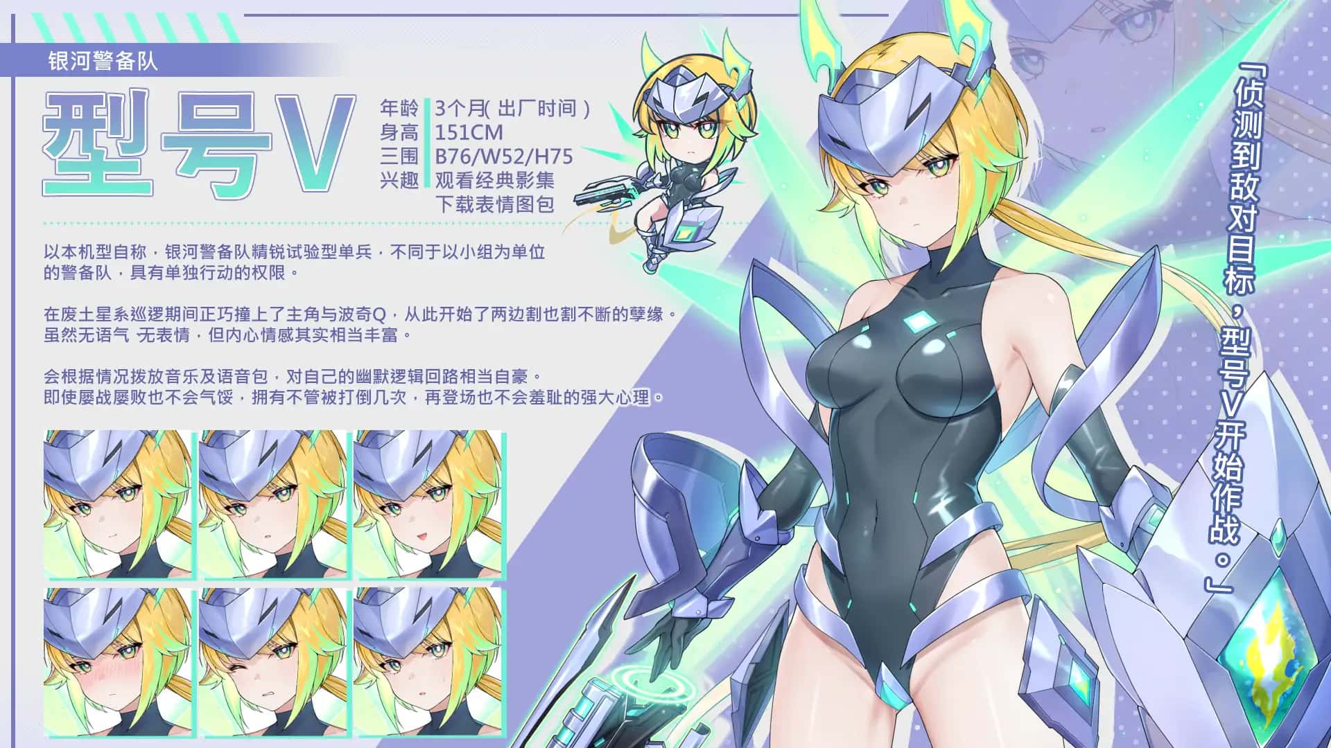 视觉数据2