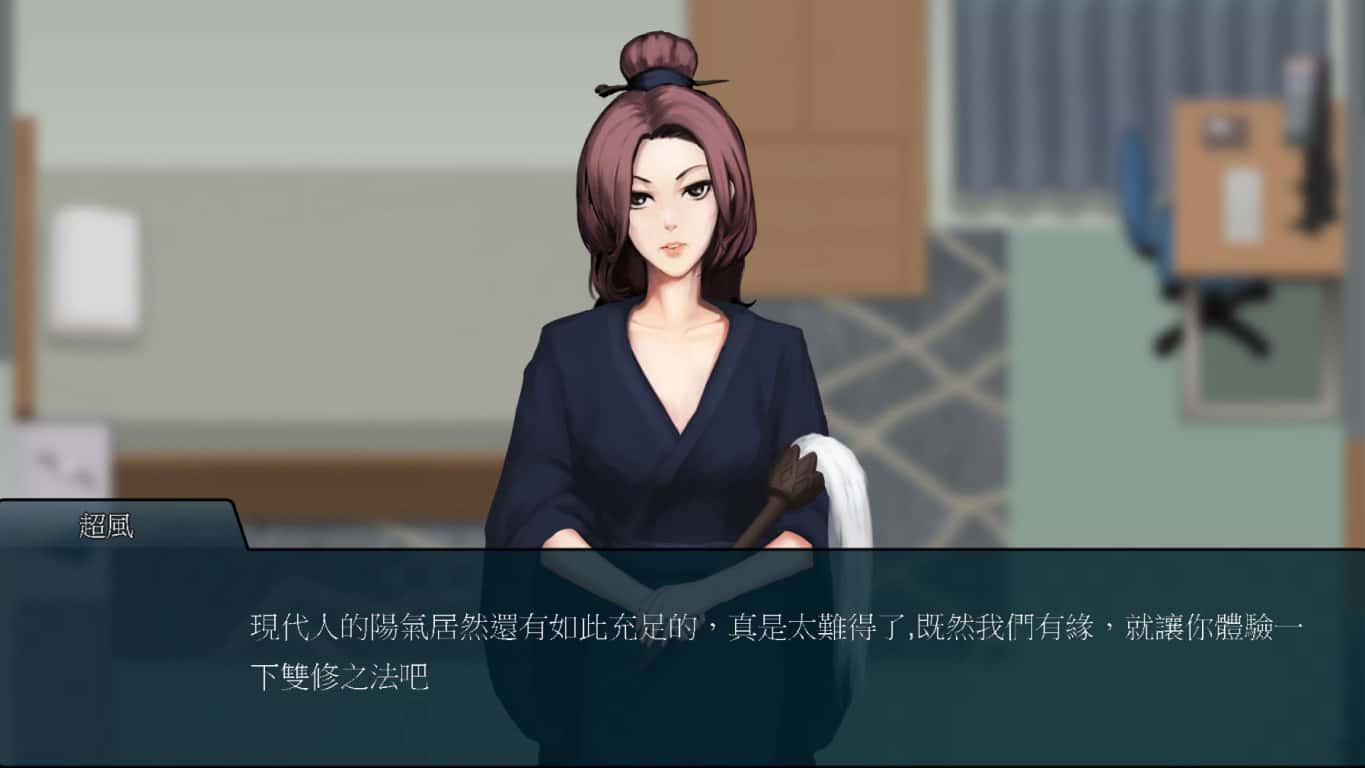 视觉数据2