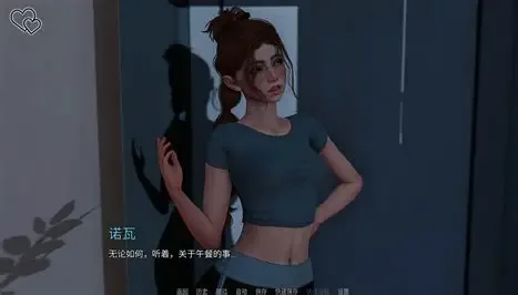 永恒世界 悬疑解谜 实机截图 2