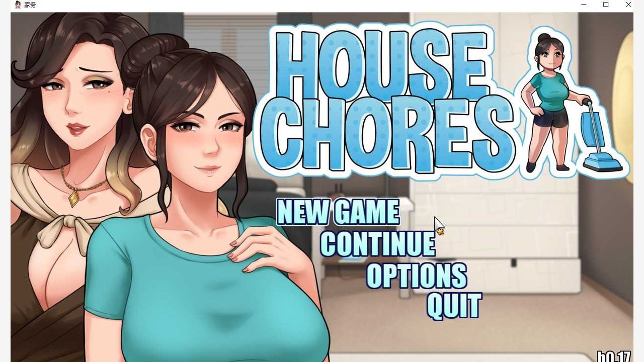 家务：HouseChores 支线内容 演示图